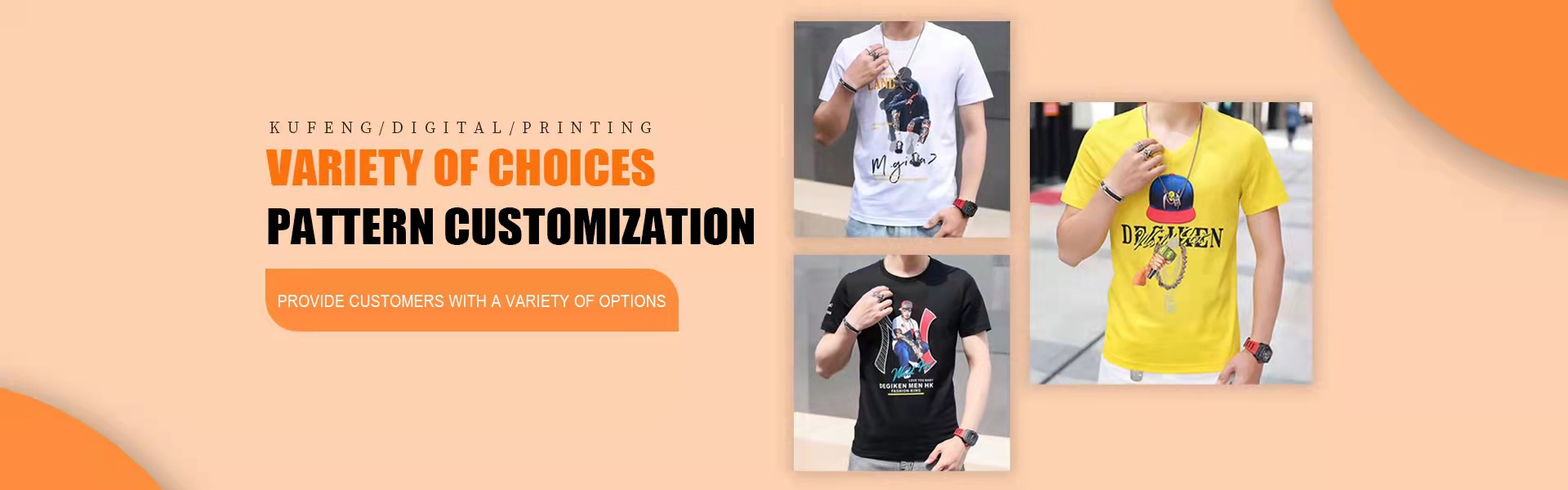 personalización de la personalidad, procesamiento de muestras entrantes, impresión digital,Kufeng digital clothing